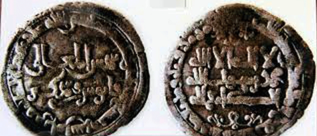 سکه